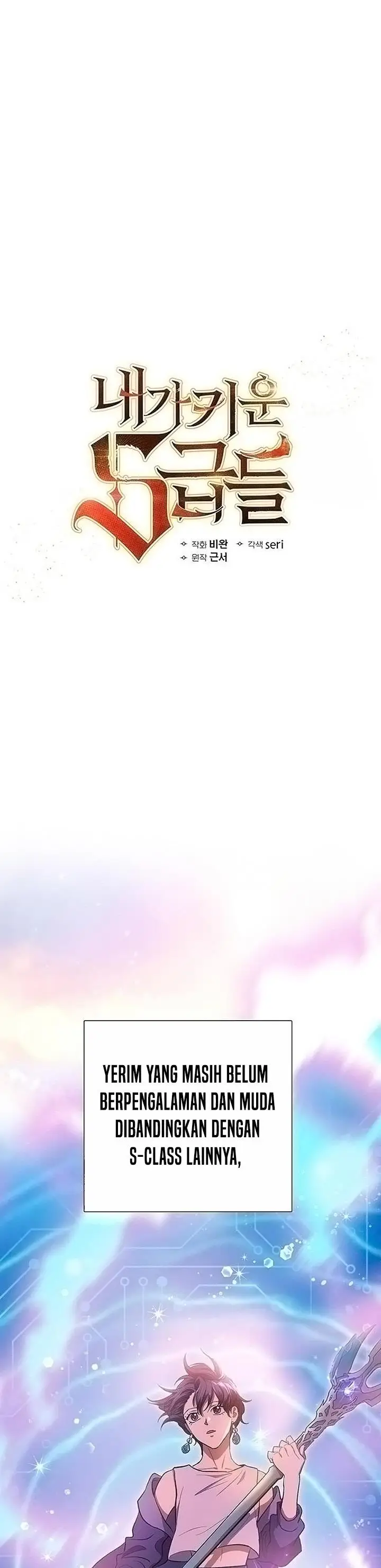 image-komik-the-s-classes-that-i-raised-chapter-101-0/52