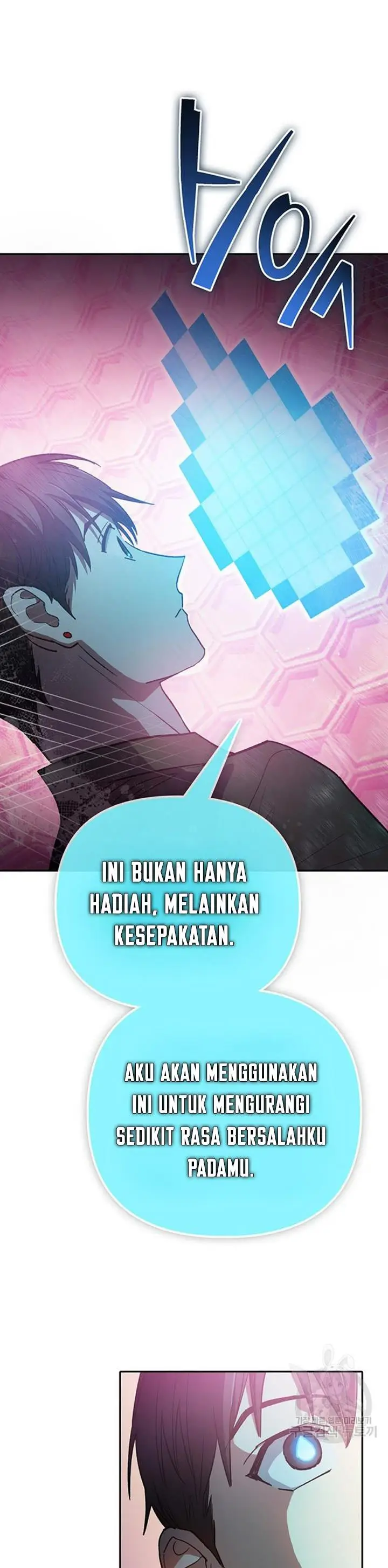 image-komik-the-s-classes-that-i-raised-chapter-101-8/52