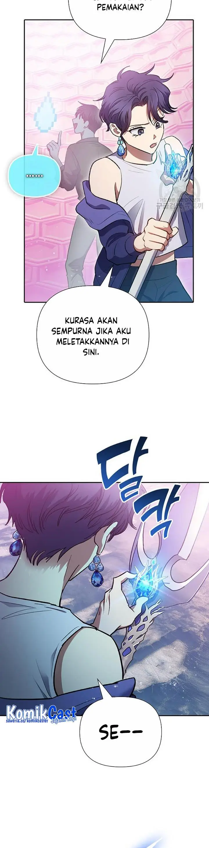 image-komik-the-s-classes-that-i-raised-chapter-101-11/52