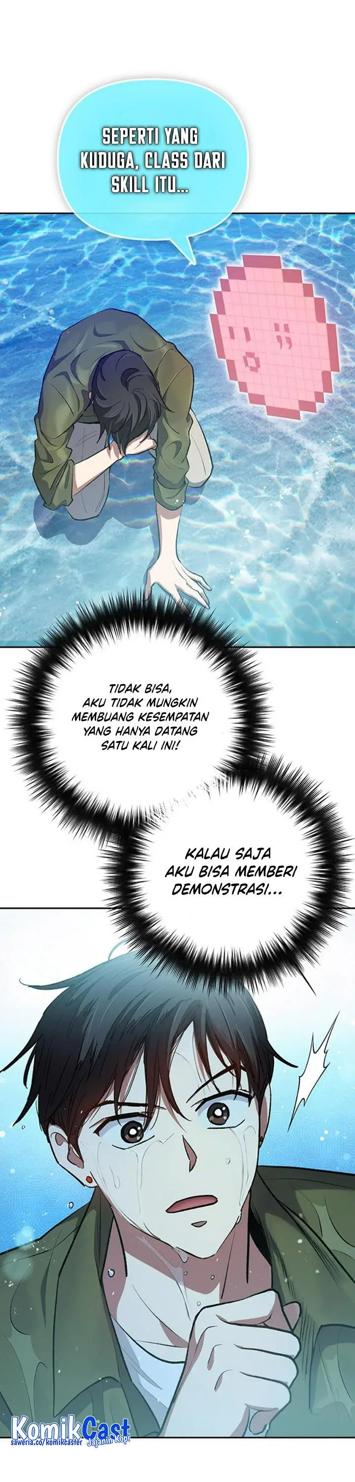 image-komik-the-s-classes-that-i-raised-chapter-101-17/52