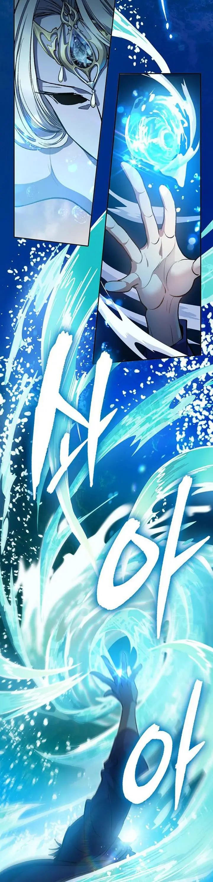 image-komik-the-s-classes-that-i-raised-chapter-101-35/52