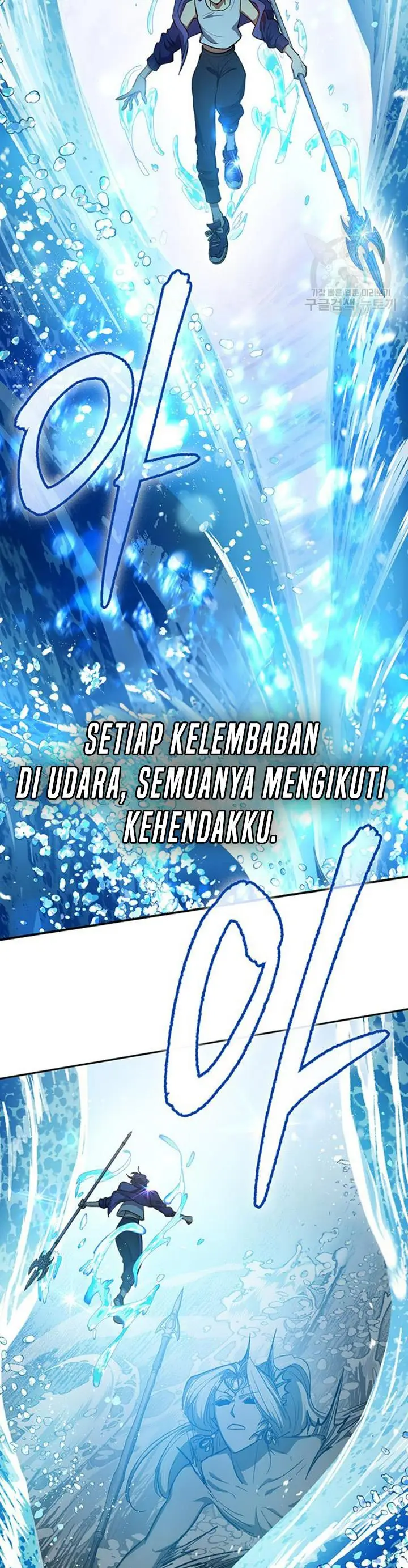 image-komik-the-s-classes-that-i-raised-chapter-101-41/52