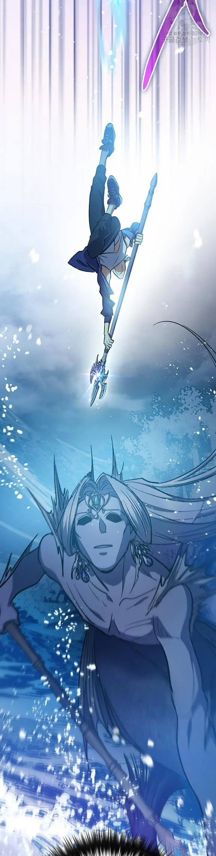 image-komik-the-s-classes-that-i-raised-chapter-101-46/52