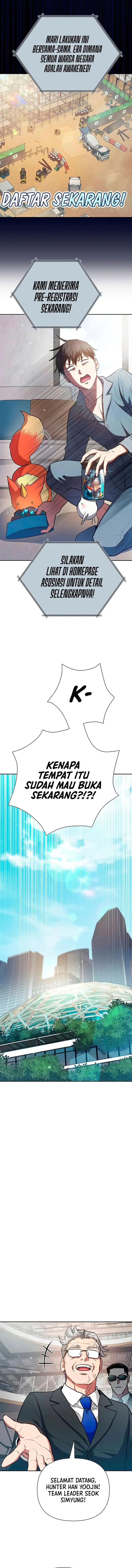 image-komik-the-s-classes-that-i-raised-chapter-104-9/16