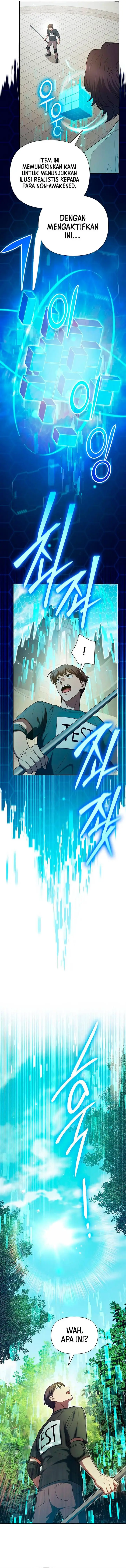 image-komik-the-s-classes-that-i-raised-chapter-104-10/16