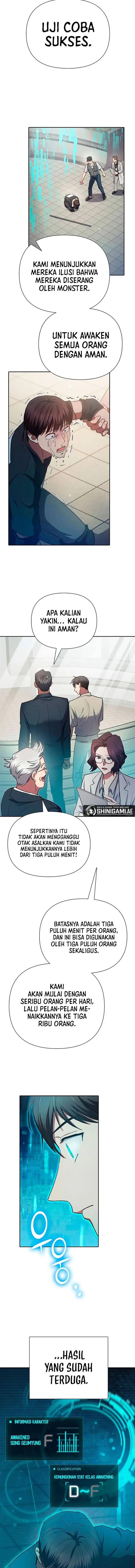 image-komik-the-s-classes-that-i-raised-chapter-104-13/16