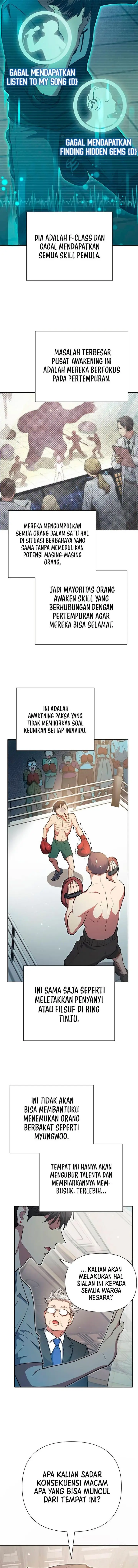 image-komik-the-s-classes-that-i-raised-chapter-104-14/16