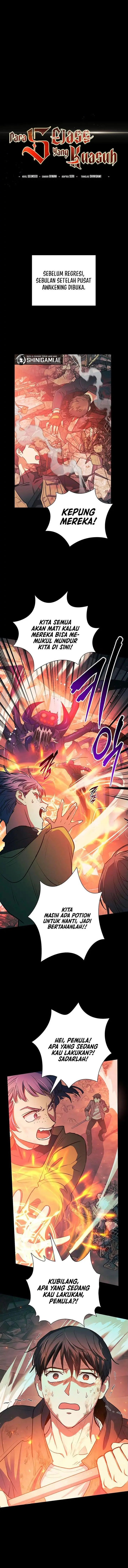image-komik-the-s-classes-that-i-raised-chapter-105-0/17