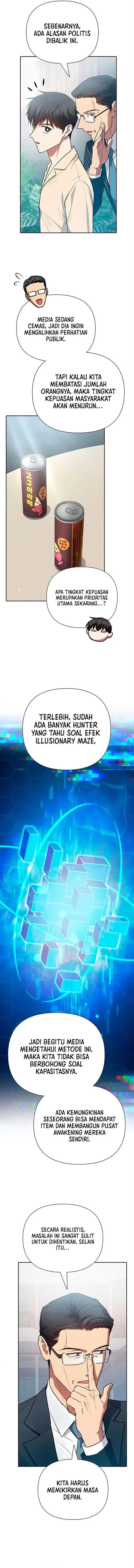 image-komik-the-s-classes-that-i-raised-chapter-105-4/17