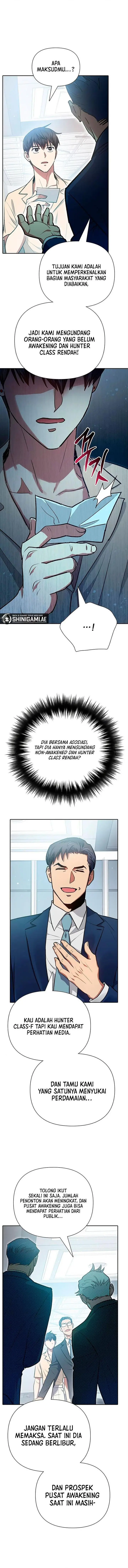 image-komik-the-s-classes-that-i-raised-chapter-105-14/17