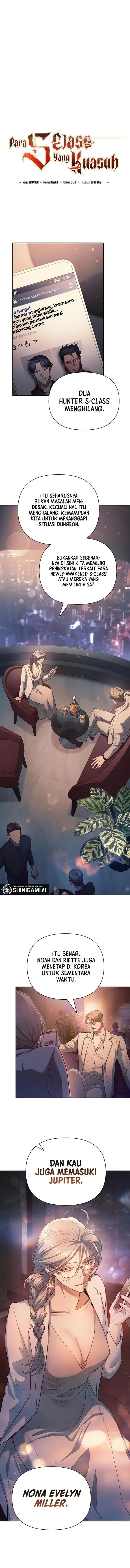 image-komik-the-s-classes-that-i-raised-chapter-108-0/19