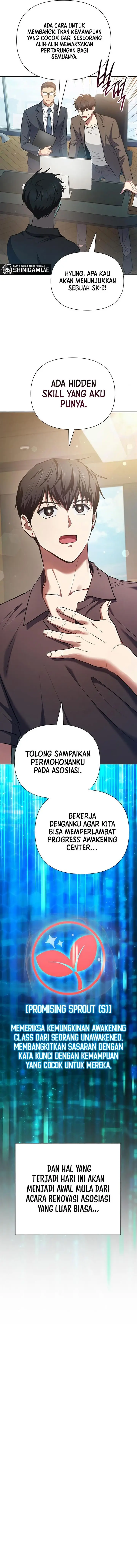 image-komik-the-s-classes-that-i-raised-chapter-108-18/19