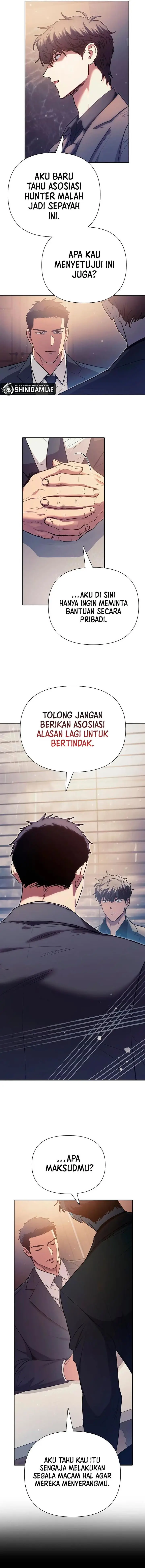 image-komik-the-s-classes-that-i-raised-chapter-110-6/19