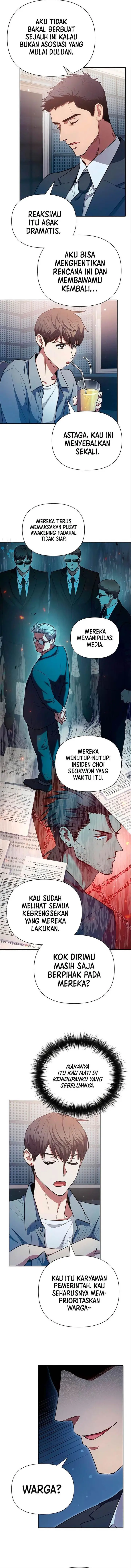 image-komik-the-s-classes-that-i-raised-chapter-112-6/15