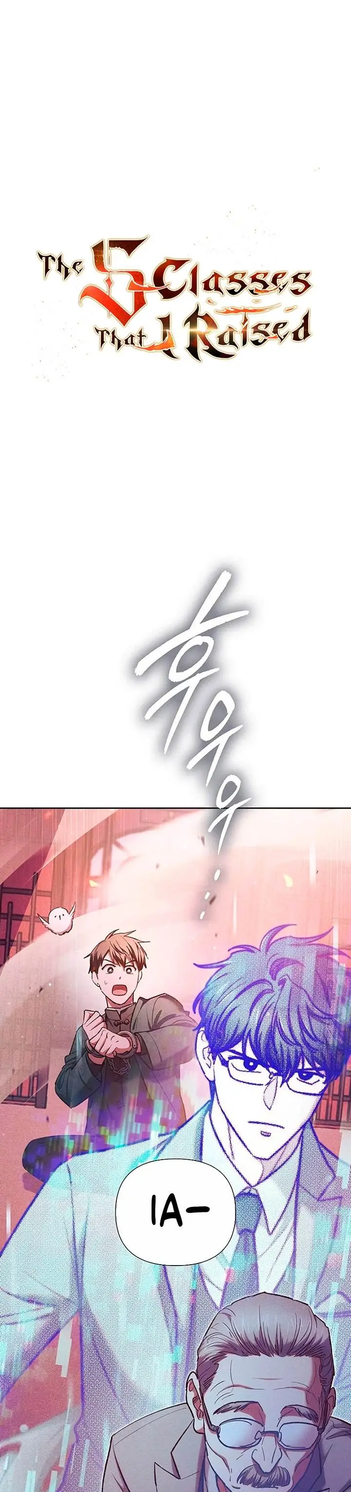 image-komik-the-s-classes-that-i-raised-chapter-115-0/44