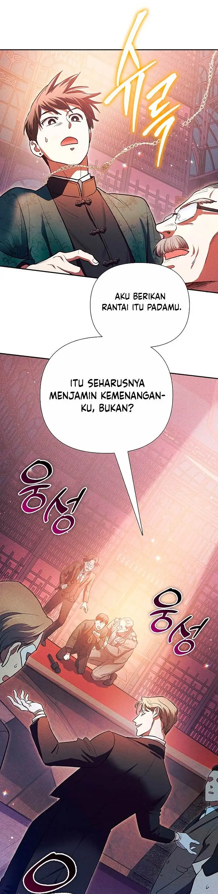 image-komik-the-s-classes-that-i-raised-chapter-115-32/44