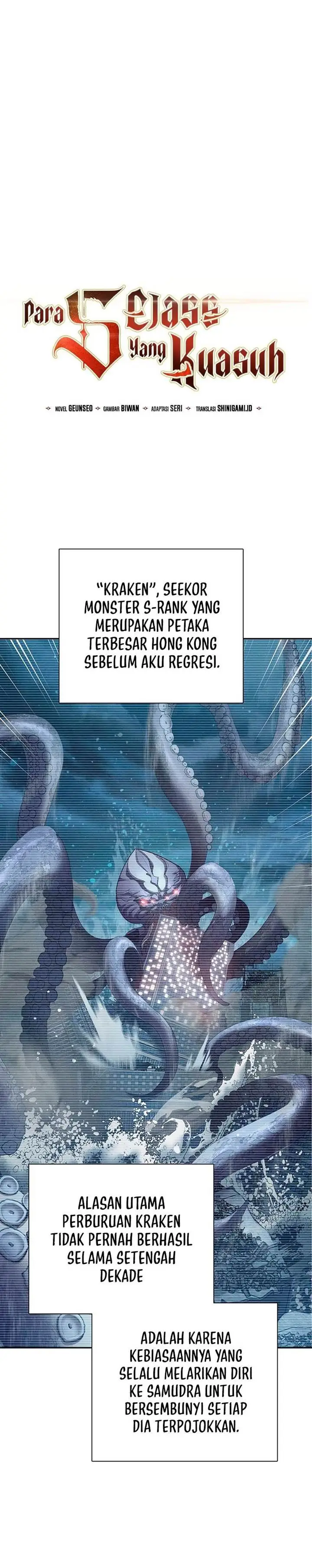 image-komik-the-s-classes-that-i-raised-chapter-117-0/20