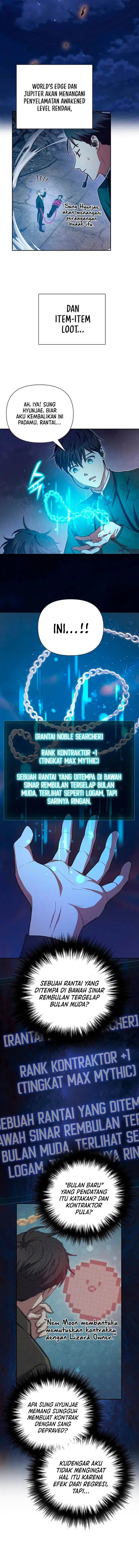 image-komik-the-s-classes-that-i-raised-chapter-117-15/20