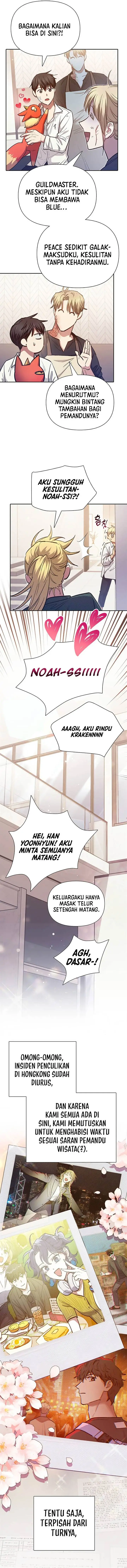 image-komik-the-s-classes-that-i-raised-chapter-120-15/17