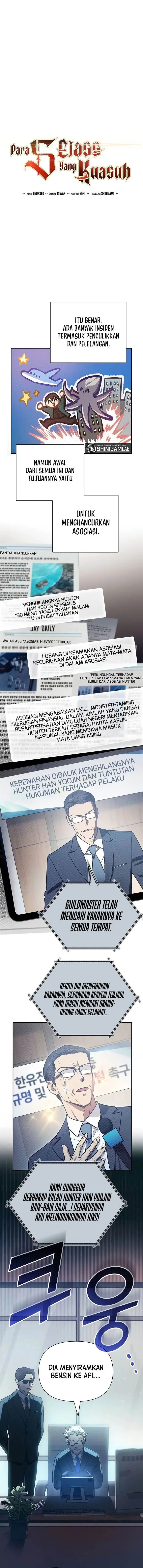 image-komik-the-s-classes-that-i-raised-chapter-121-0/15