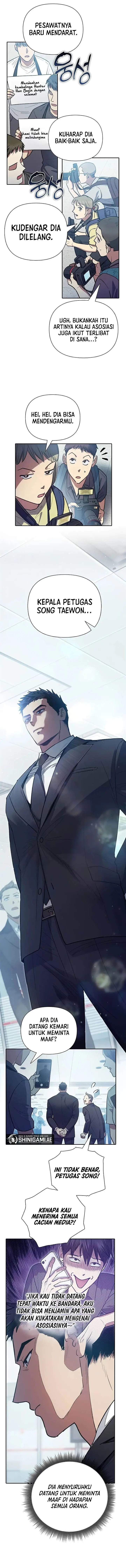 image-komik-the-s-classes-that-i-raised-chapter-121-5/15