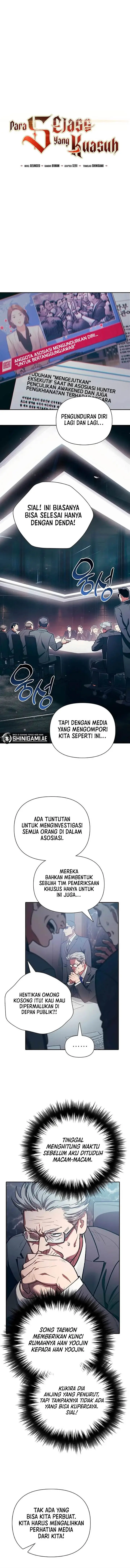 image-komik-the-s-classes-that-i-raised-chapter-123-0/19