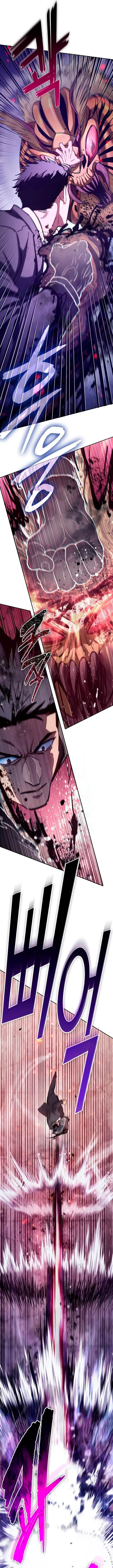 image-komik-the-s-classes-that-i-raised-chapter-124-19/26