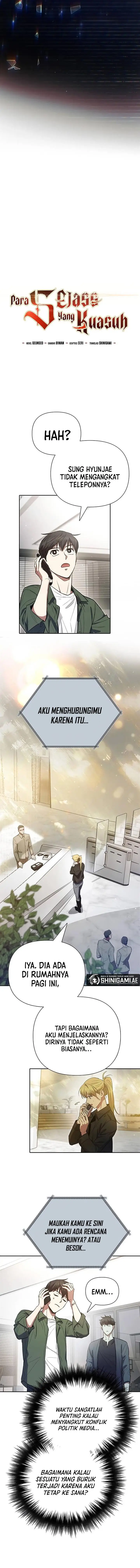 image-komik-the-s-classes-that-i-raised-chapter-131-2/20