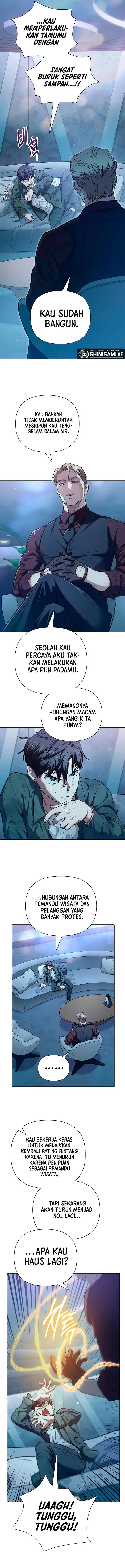 image-komik-the-s-classes-that-i-raised-chapter-132-1/16