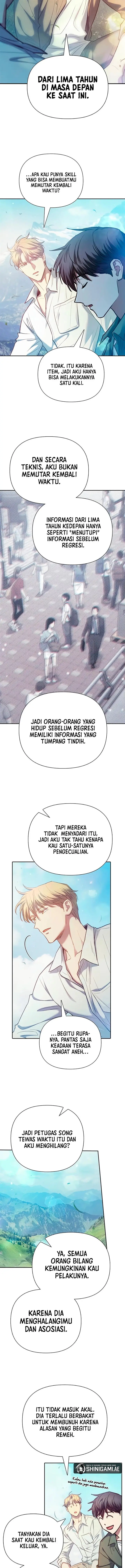 image-komik-the-s-classes-that-i-raised-chapter-134-2/14