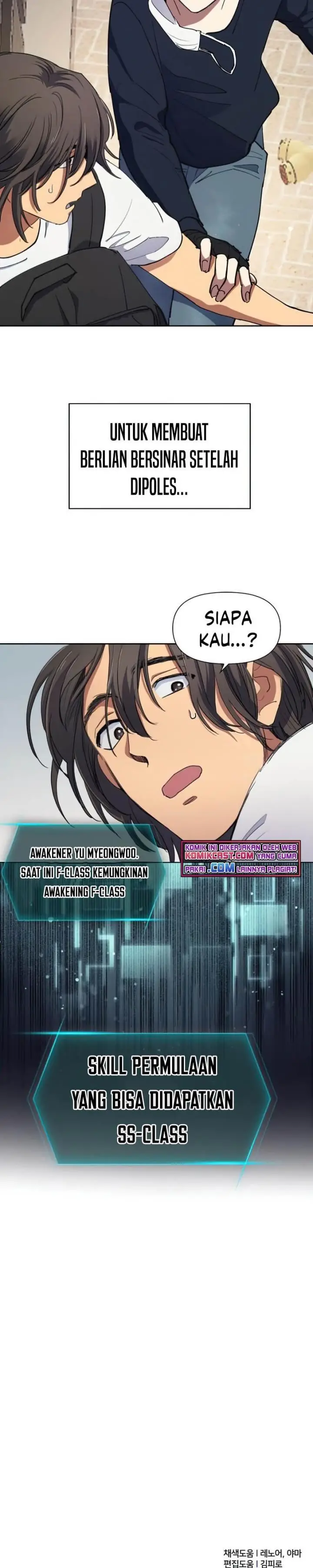 image-komik-the-s-classes-that-i-raised-chapter-14-19/21