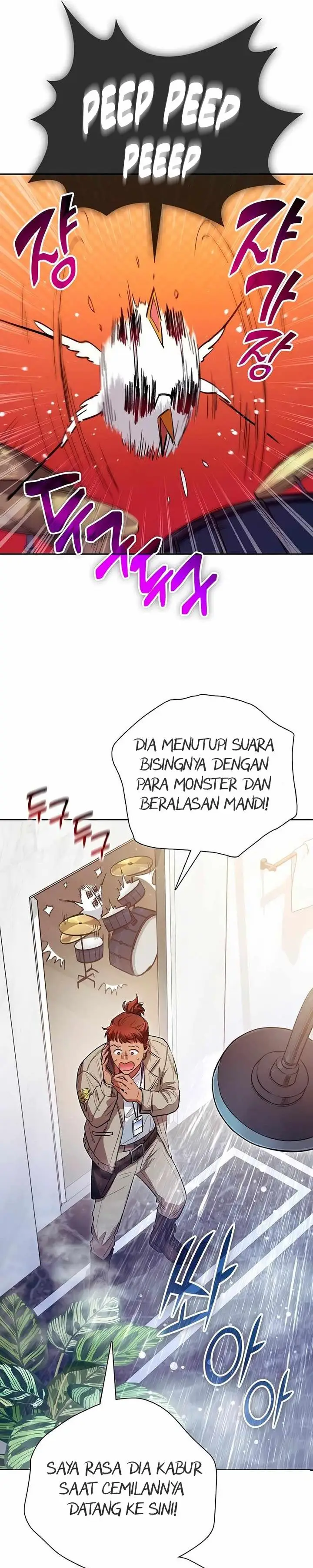 image-komik-the-s-classes-that-i-raised-chapter-141-16/32