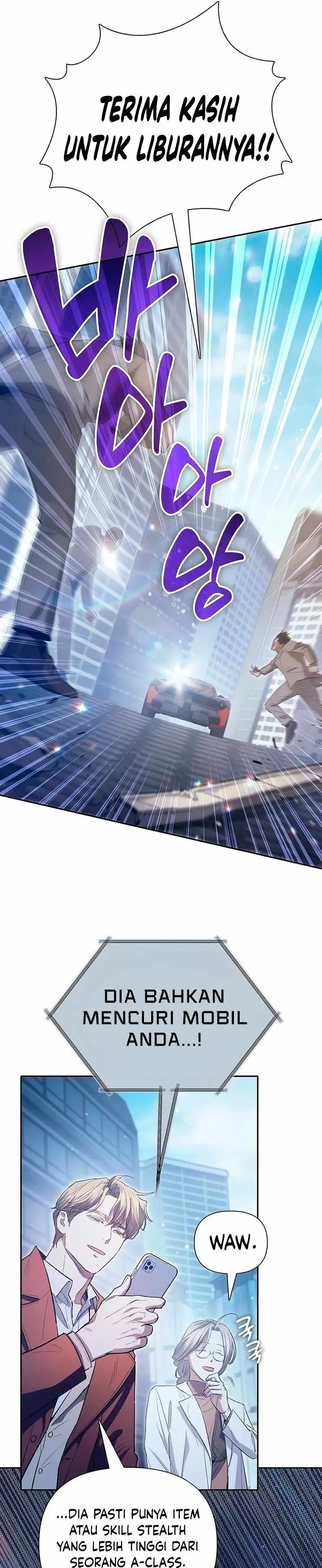 image-komik-the-s-classes-that-i-raised-chapter-141-20/32