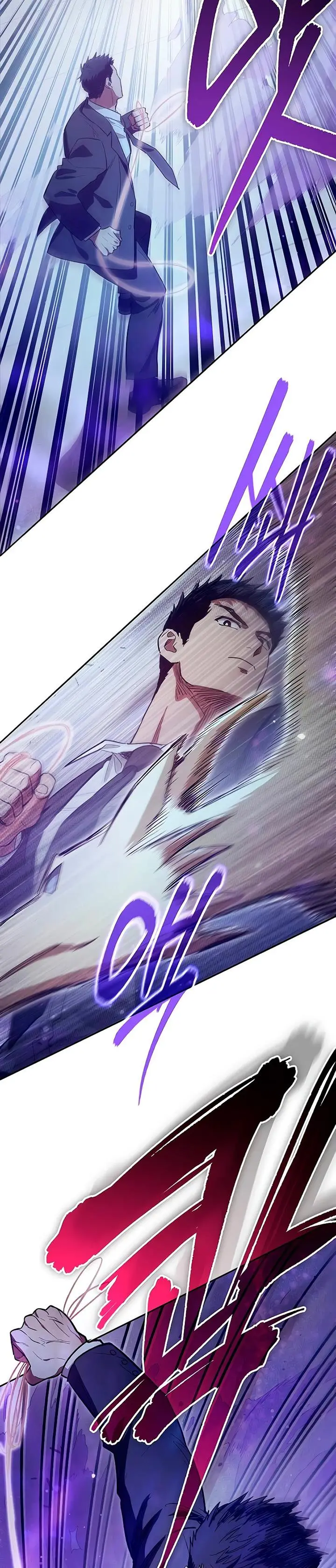 image-komik-the-s-classes-that-i-raised-chapter-143-17/48