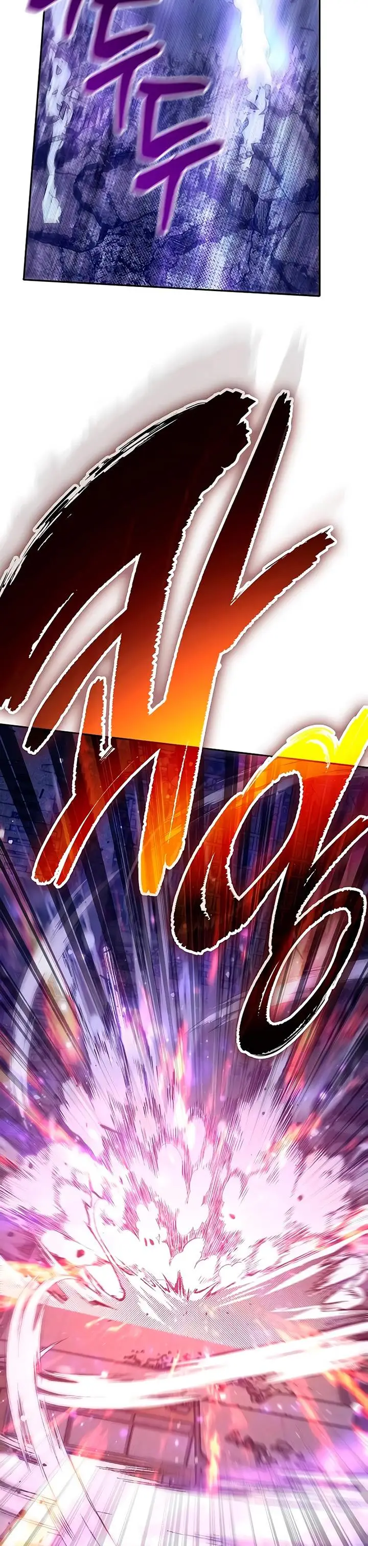 image-komik-the-s-classes-that-i-raised-chapter-143-21/48