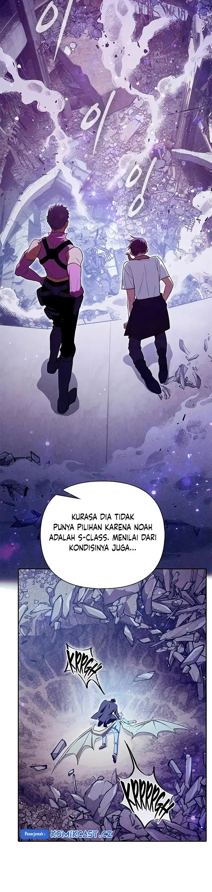 image-komik-the-s-classes-that-i-raised-chapter-143-23/48