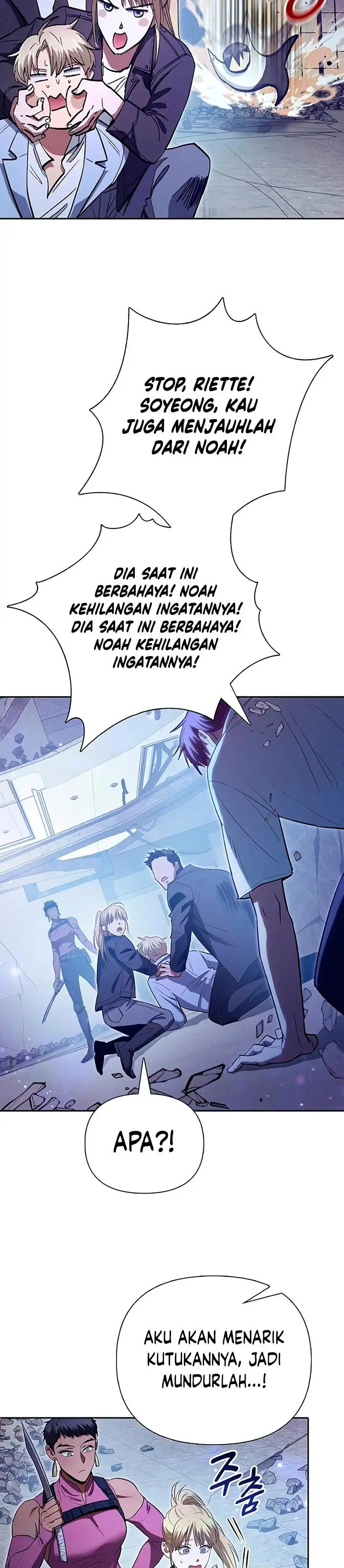image-komik-the-s-classes-that-i-raised-chapter-143-37/48