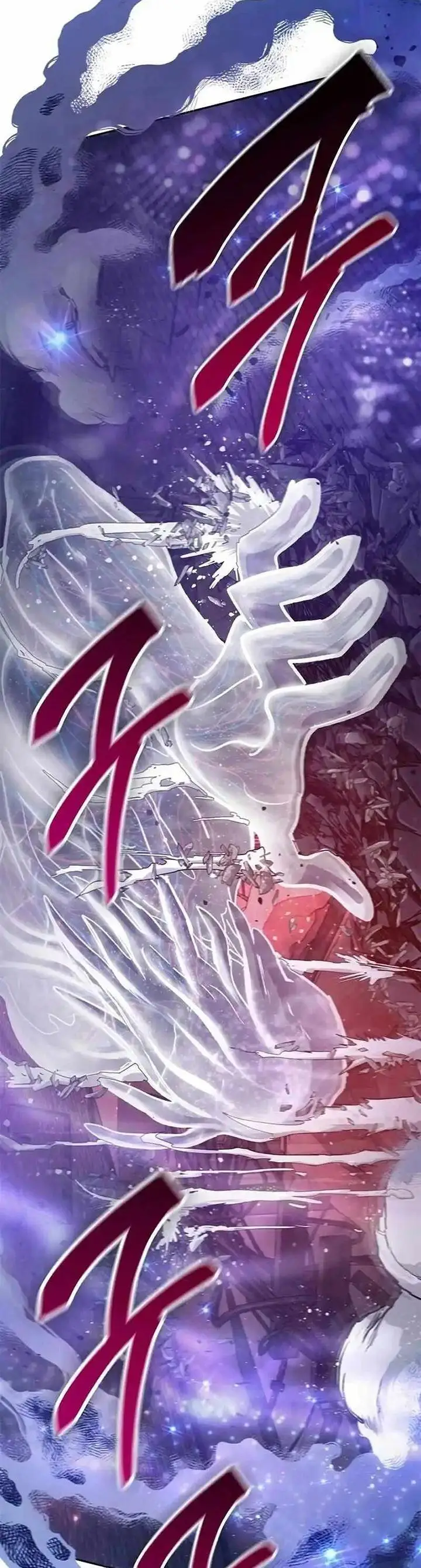 image-komik-the-s-classes-that-i-raised-chapter-145-41/48