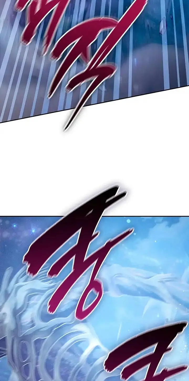 image-komik-the-s-classes-that-i-raised-chapter-146-21/90