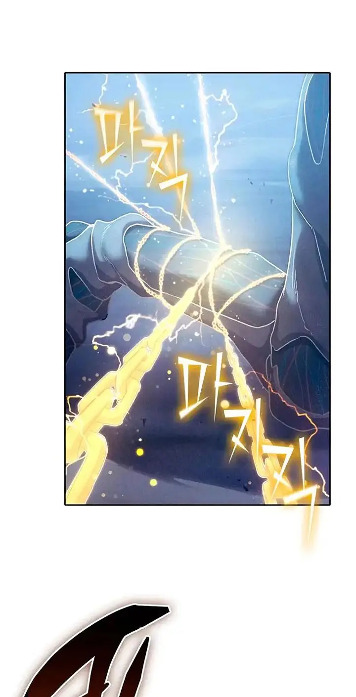 image-komik-the-s-classes-that-i-raised-chapter-146-49/90