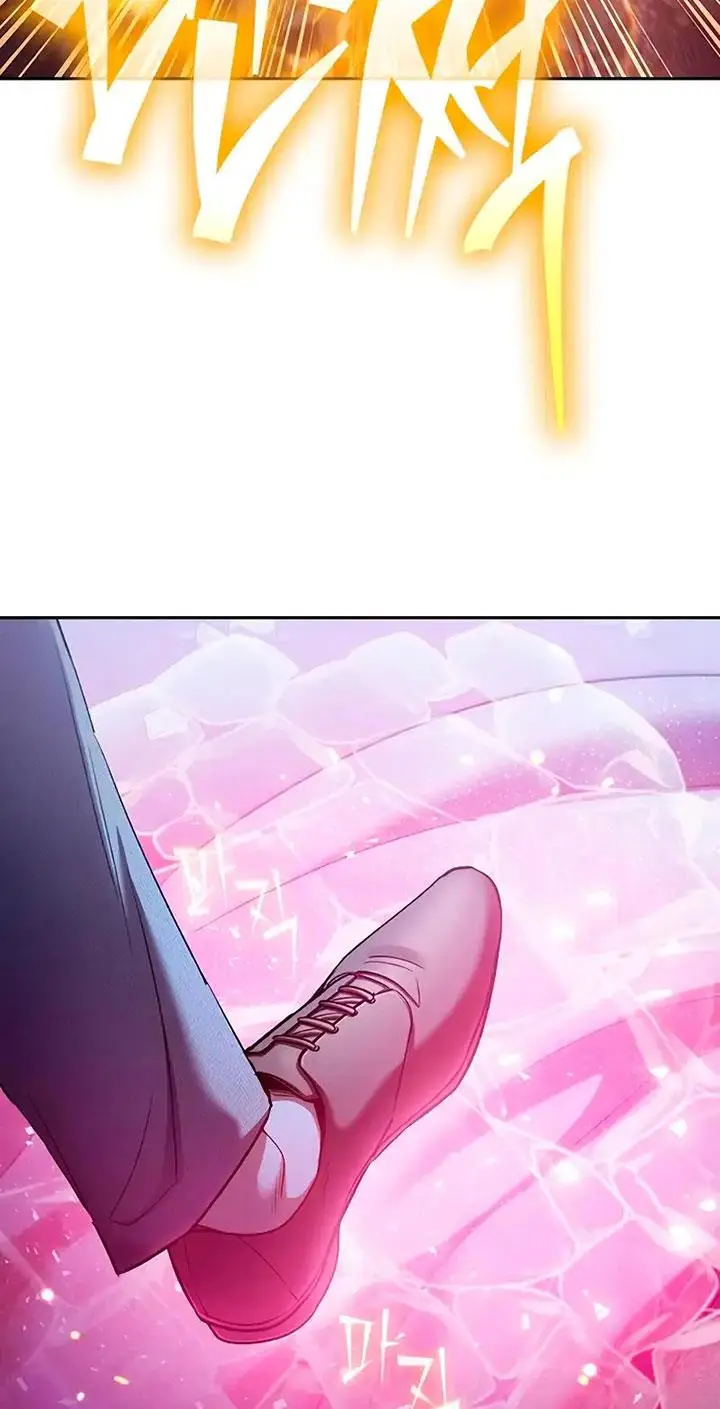 image-komik-the-s-classes-that-i-raised-chapter-146-51/90