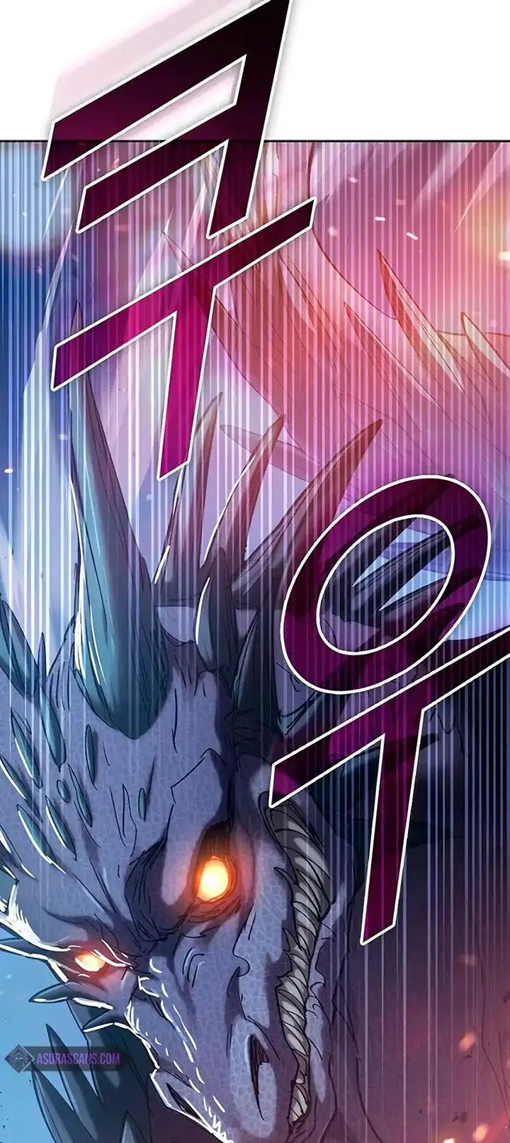 image-komik-the-s-classes-that-i-raised-chapter-146-67/90