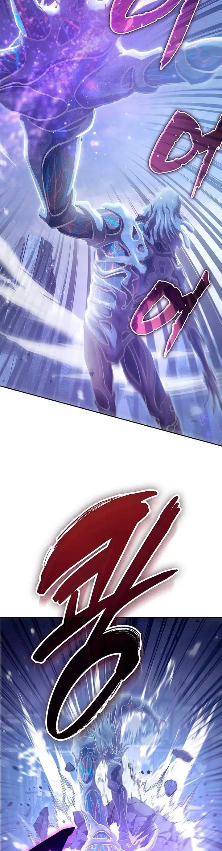 image-komik-the-s-classes-that-i-raised-chapter-147-1/42