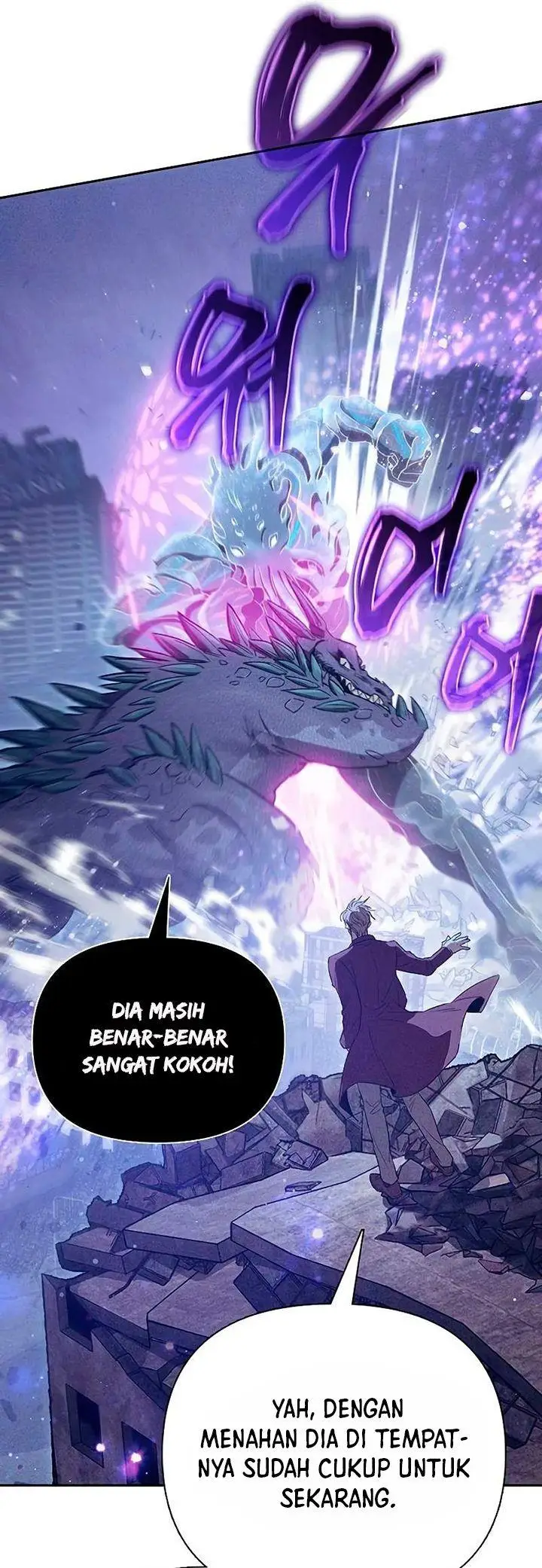 image-komik-the-s-classes-that-i-raised-chapter-147-6/42