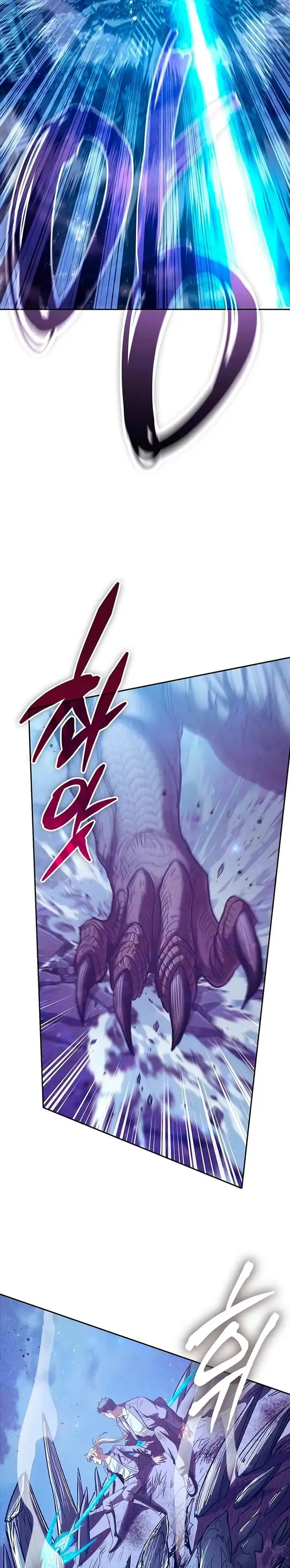 image-komik-the-s-classes-that-i-raised-chapter-148-3/43