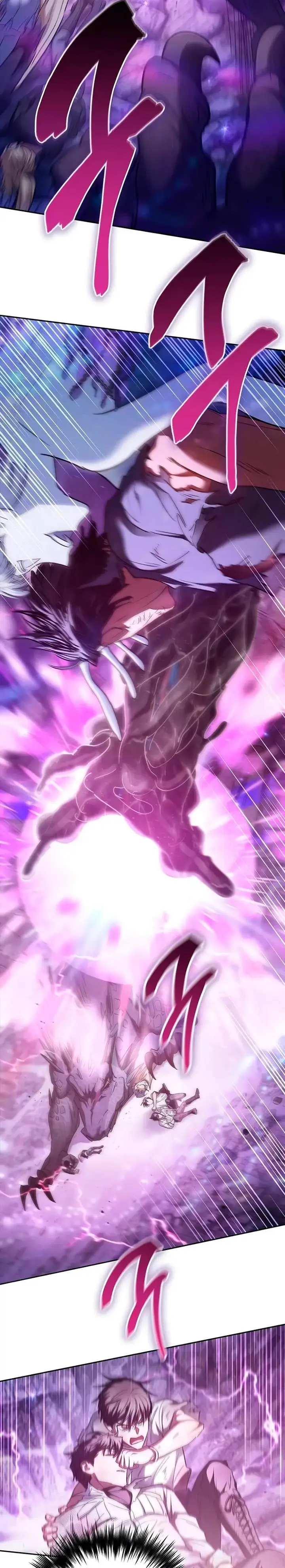 image-komik-the-s-classes-that-i-raised-chapter-148-27/43