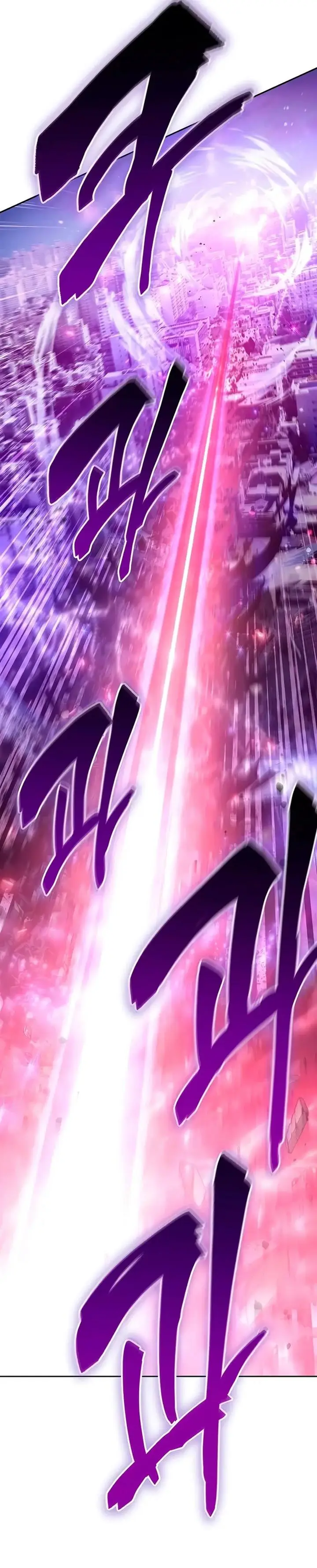 image-komik-the-s-classes-that-i-raised-chapter-148-30/43