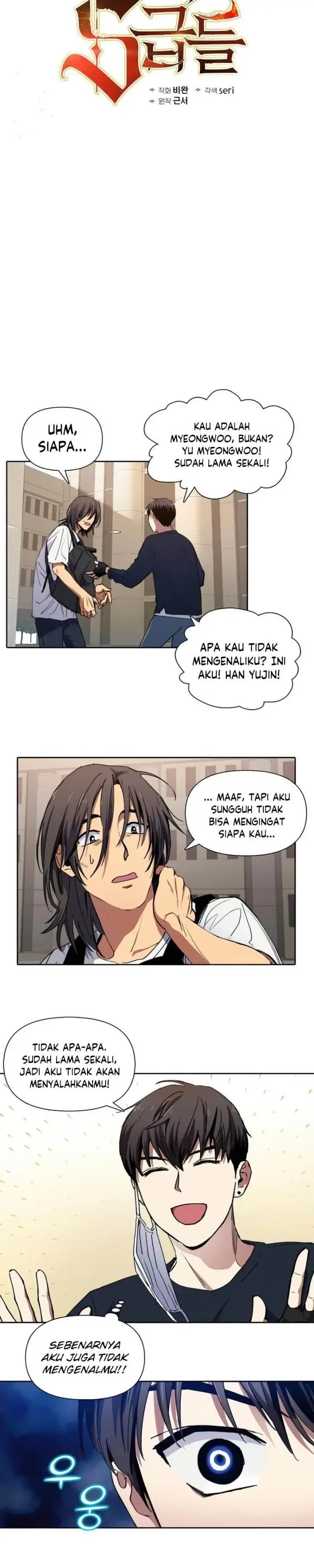 image-komik-the-s-classes-that-i-raised-chapter-15-1/26