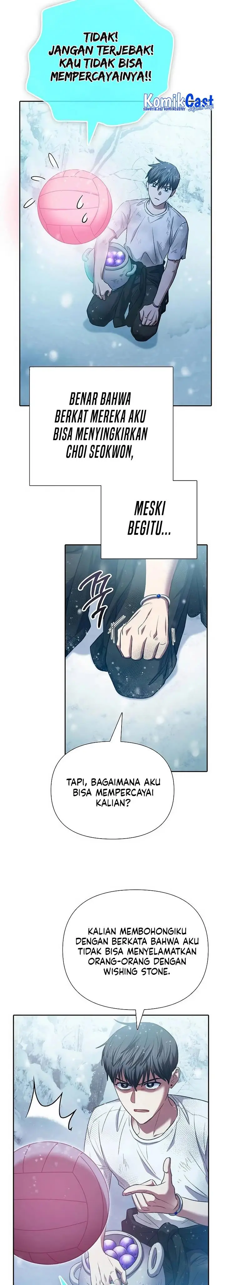 image-komik-the-s-classes-that-i-raised-chapter-150-14/36