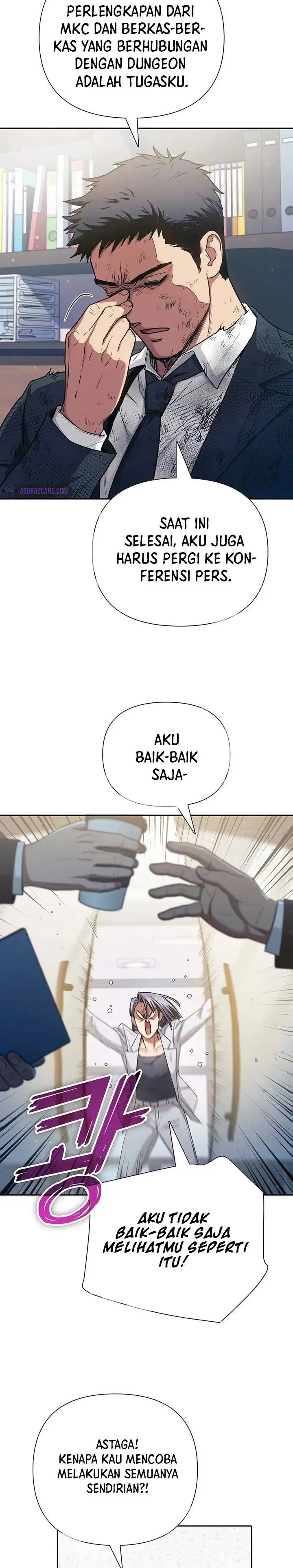image-komik-the-s-classes-that-i-raised-chapter-152-2/32